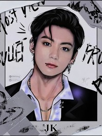 bts：穷鬼姑姑