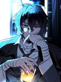 綜漫：棄文從武的文豪