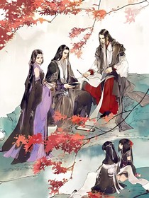 玖歌敘，赴月離涯