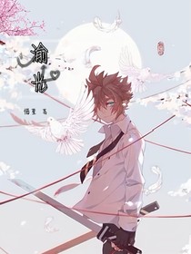 渝光