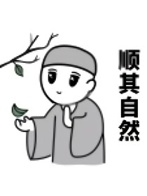 時(shí)空快遞局