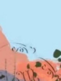 霖琳