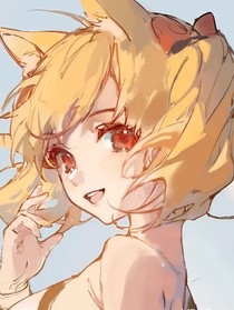 星与言……