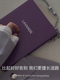 落吟秋