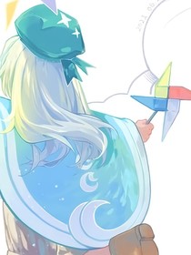 光遇之狼尾太飒了
