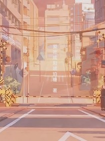 女子何愁