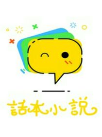 纯情阁