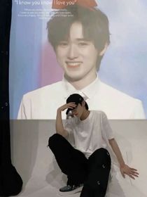 文轩：原来文哥也不凶
