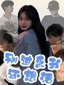 TNT：撩后不負(fù)責(zé)