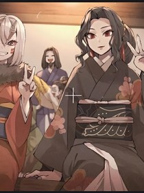 成为鬼的我天天挖无惨墙脚