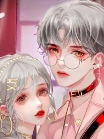愛止于心邊