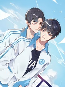 私心（司星）
