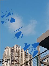 流苏裙
