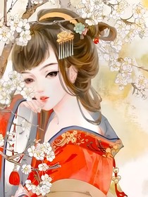 倾世毒妃：痴傻王爷很腹黑