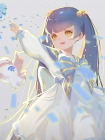 殿下dian