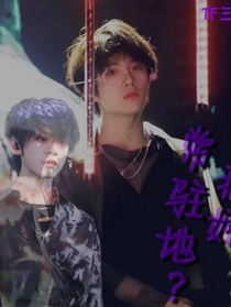 书名正在修改1656210201378149145