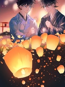 快新之你是我的信仰