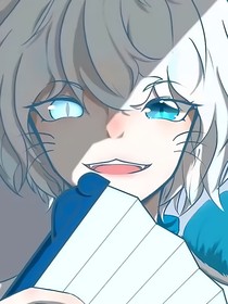 羊村守护聊天群