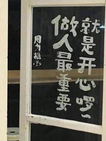 笙笙有鱼