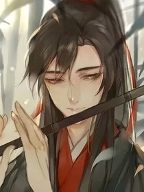 玄正史事大亂燉
