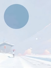 穿書后，我成了咸魚炮灰