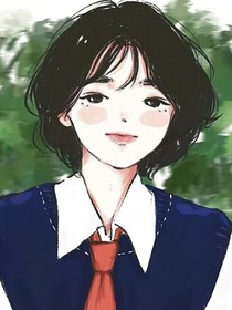 初见的我们