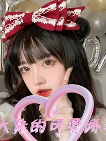 占有欲……A市大佬的可愛(ài)嬌妻