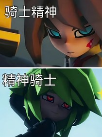 凹凸：好狗血的劇情