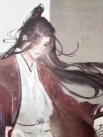明还与天才