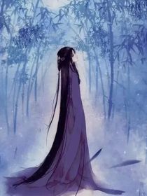 无悔吗