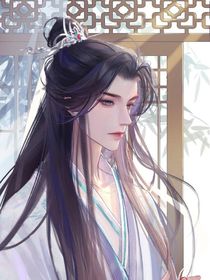霸道小王爷和他的会唱戏的小娘子
