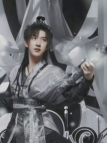 all霖：争宠
