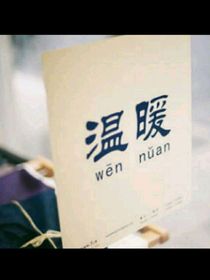 海棠赠微雨