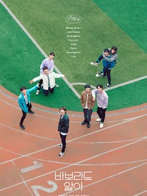 Straykids：小一轮的妹妹