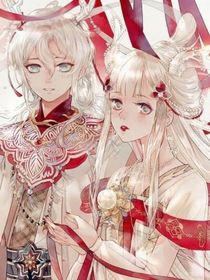 柳如意X沈璟同人文