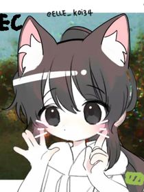 口嗨……