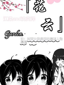 花云i
