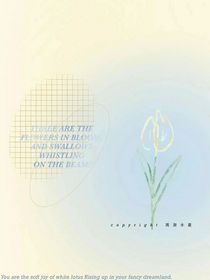 call左航：合著從兄妹到夫妻都是內(nèi)定-d754
