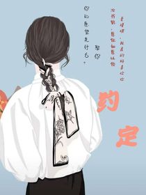 你是我遲來(lái)的溫柔
