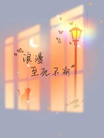德云社——瞬息万变