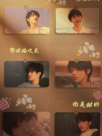 和七个人的恋爱故事