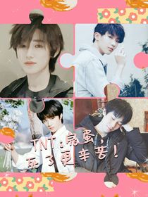 TNT：完蛋，死了更辛苦