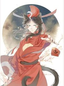 京劇貓：開局獲得一宗之力