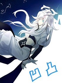 凹凸：异世界的声音
