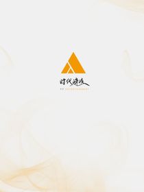 城南花又敗
