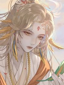 第一世：混沌元神