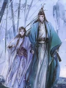 后期沈清秋穿回前期（1）