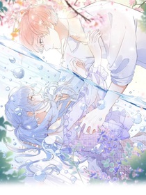 夢中輪回之夏