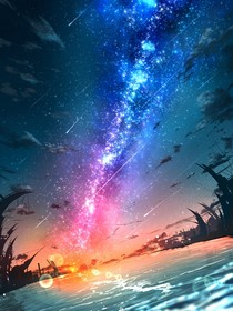 元使