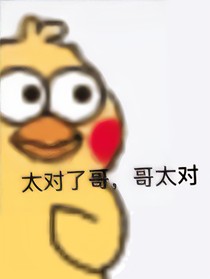 非经典型狼人杀